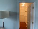 1229 12TH Street - Photo 29