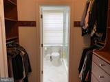 1229 12TH Street - Photo 30
