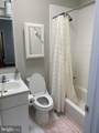 1229 12TH Street - Photo 32