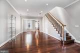 1229 12TH Street - Photo 7