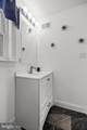 12 Pine Lane - Photo 33