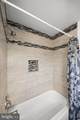 12 Pine Lane - Photo 34