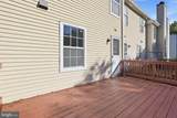 12116 Skip Jack Drive - Photo 16