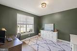 47 Nuthatch Drive - Photo 12