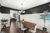 47 Nuthatch Drive - Photo 14