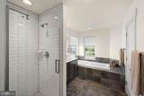 47 Nuthatch Drive - Photo 35