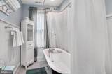 112 2ND Avenue - Photo 21