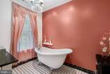 112 2ND Avenue - Photo 26
