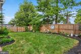 112 2ND Avenue - Photo 36
