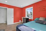 3207 Randall Road - Photo 9