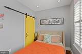 509 Franklin Street - Photo 16