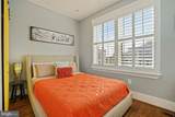 509 Franklin Street - Photo 17
