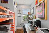 509 Franklin Street - Photo 19