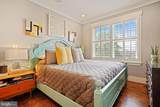 509 Franklin Street - Photo 23