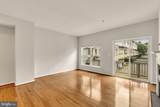 1227 V Street - Photo 11