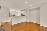 1227 V Street - Photo 15