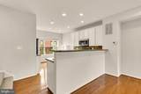 1227 V Street - Photo 16