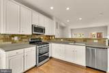 1227 V Street - Photo 18