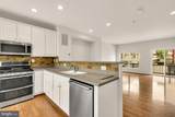 1227 V Street - Photo 19