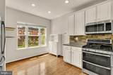 1227 V Street - Photo 20