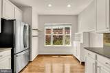 1227 V Street - Photo 21