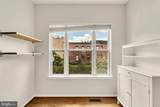 1227 V Street - Photo 22