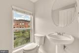 1227 V Street - Photo 23