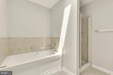 1227 V Street - Photo 30