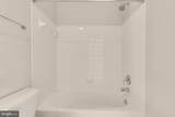 1227 V Street - Photo 36