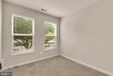 1227 V Street - Photo 7