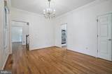 72 Erin Drive - Photo 13