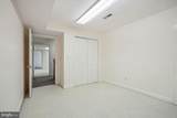 72 Erin Drive - Photo 18