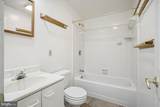 72 Erin Drive - Photo 21
