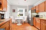 106 Elmwood Avenue - Photo 12