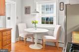106 Elmwood Avenue - Photo 16