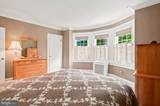 106 Elmwood Avenue - Photo 20