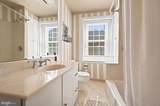 106 Elmwood Avenue - Photo 21