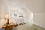 106 Elmwood Avenue - Photo 27