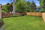 106 Elmwood Avenue - Photo 4