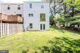 18200 Smoke House Court - Photo 21