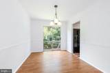 18200 Smoke House Court - Photo 6