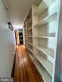 39 Broadway Street - Photo 34