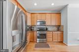 7366 Trundle Court - Photo 11