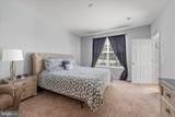 7366 Trundle Court - Photo 19