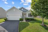 7366 Trundle Court - Photo 2