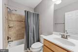 7366 Trundle Court - Photo 32