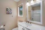 85 Windy Cove Road - Photo 24