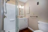 85 Windy Cove Road - Photo 26