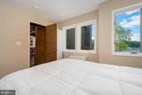 85 Windy Cove Road - Photo 31
