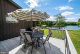 85 Windy Cove Road - Photo 8